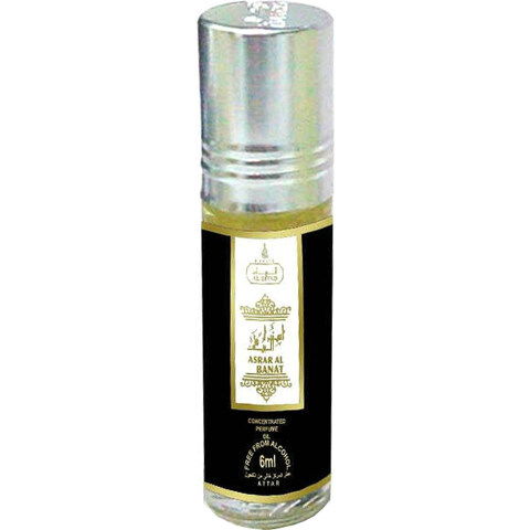 Al Riyad - Asrar Al Banat (Perfume Oil) by Khalis / خالص perfume bottle
