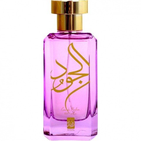 Al Joud by Afnan Perfumes perfume bottle