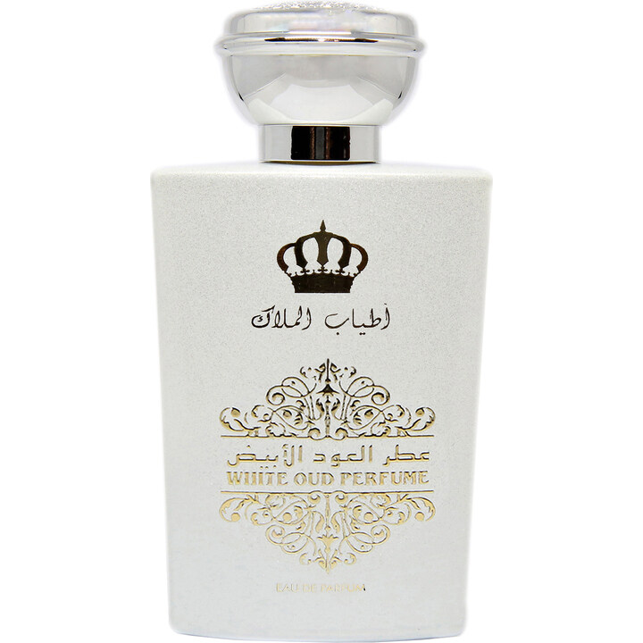 White Oud Perfume / عطر العود الأبيض EDP by Atiab Almalak / أطياب الملاك perfume bottle