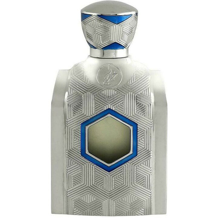 Ghaali by Khadlaj / خدلج perfume bottle