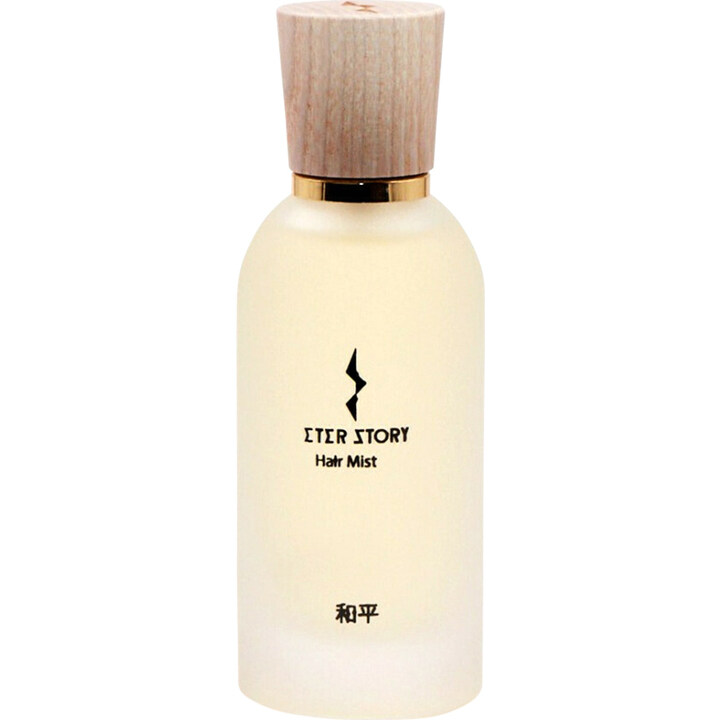 Hépíng / 和平 (Hair Mist) by Eter Story perfume bottle