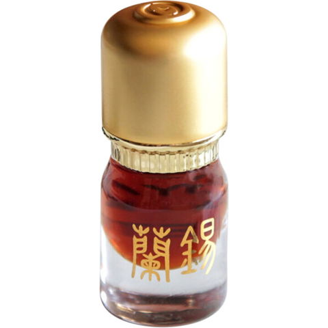 Kyara Ketone by Ensar Oud / Oriscent perfume bottle