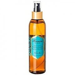 Egyptian White Musk by Hammam el Hana perfume bottle