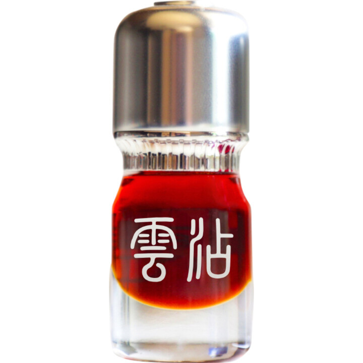 Angkor by Ensar Oud / Oriscent perfume bottle