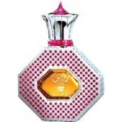 Rawnaq by Swiss Arabian perfume bottle