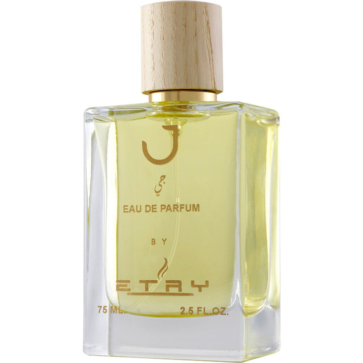 J / جي by Etry perfume bottle