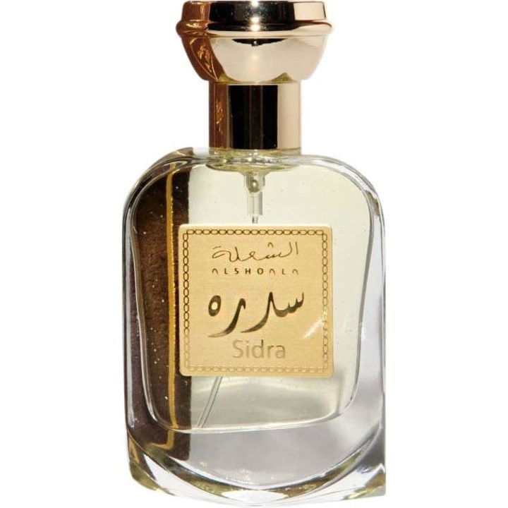 Sidra / سدره by Al Shoala perfume bottle