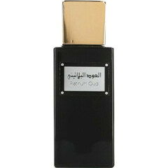 Platinum Oud / العود البلاتيني by Amal Al-Kuwait / امل الكويت perfume bottle