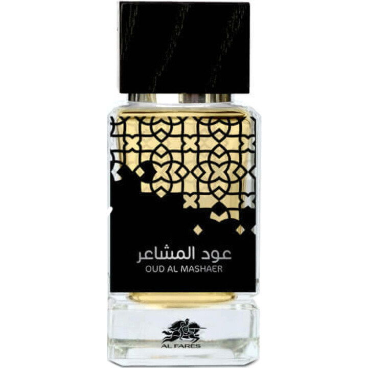 Oud Al Mashaer