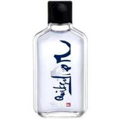 Quiksilver by Quiksilver perfume bottle