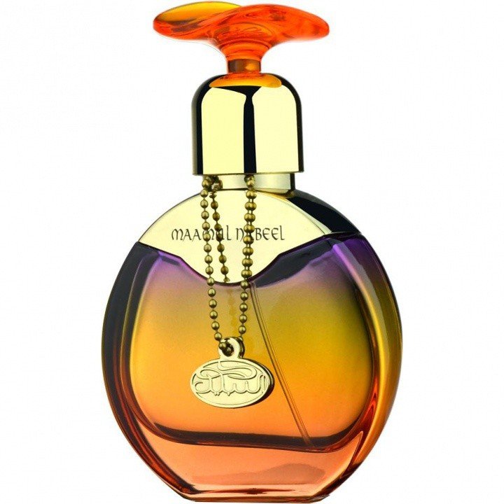 Maamul Nabeel by Nabeel perfume bottle