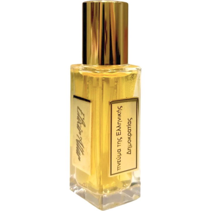 Spirit of the Hellenic Republic (Extrait de Parfum) by Elixir Attar perfume bottle