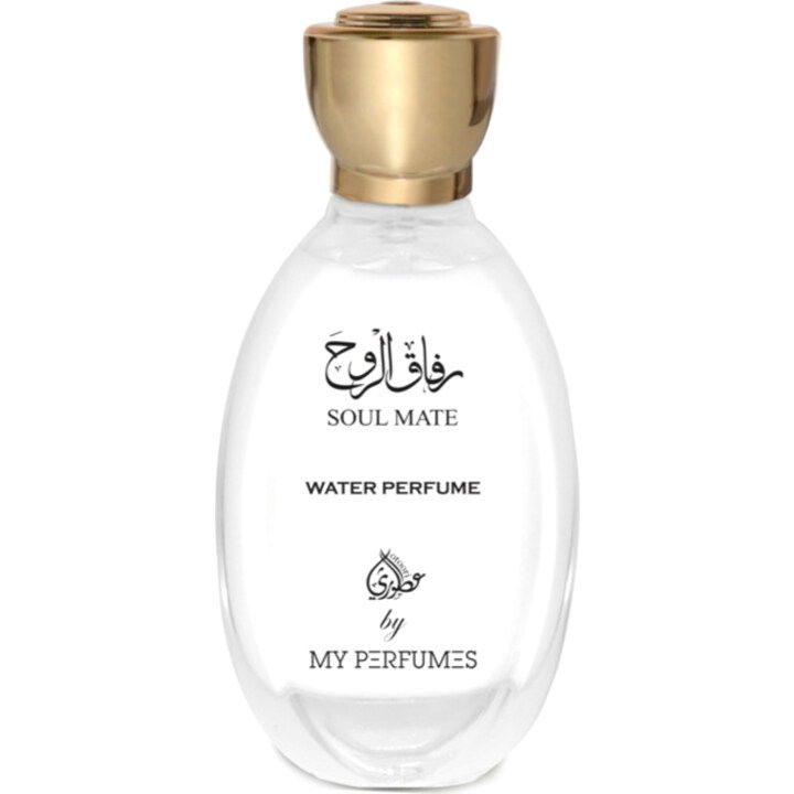 Soul Mate (Water Perfume) by Otoori perfume bottle