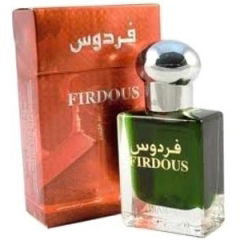 Firdous by Al Haramain / الحرمين perfume bottle