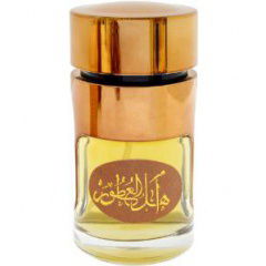 Ahl Al Otoor by Arabiyat perfume bottle