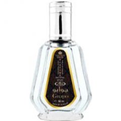 Guapo by Al Rehab perfume bottle