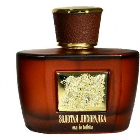 Gold Rush / Золотая Лихорадка by Brocard / Брокард perfume bottle