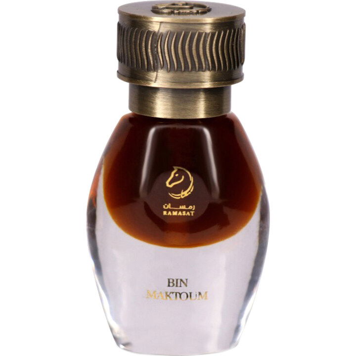 Bin Maktoum by Ramasat / رمسات perfume bottle