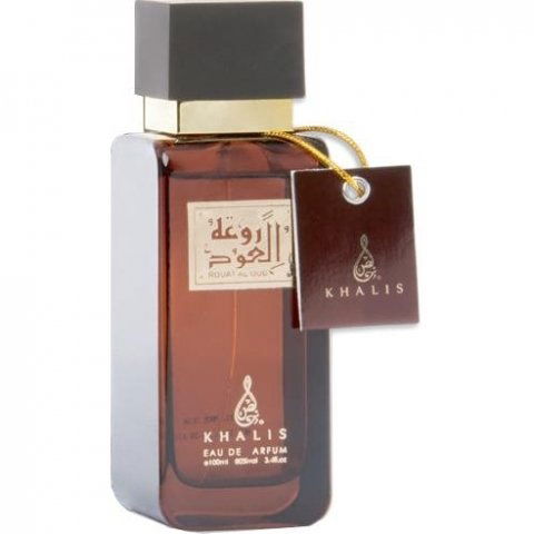 Rouat Al Oud EDP by Khalis / خالص perfume bottle