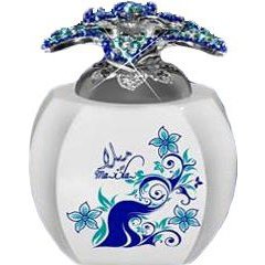 Maila by Junaid Perfumes perfume bottle