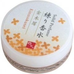 Kinmokusei / 金木犀 by Noren / のレン perfume bottle