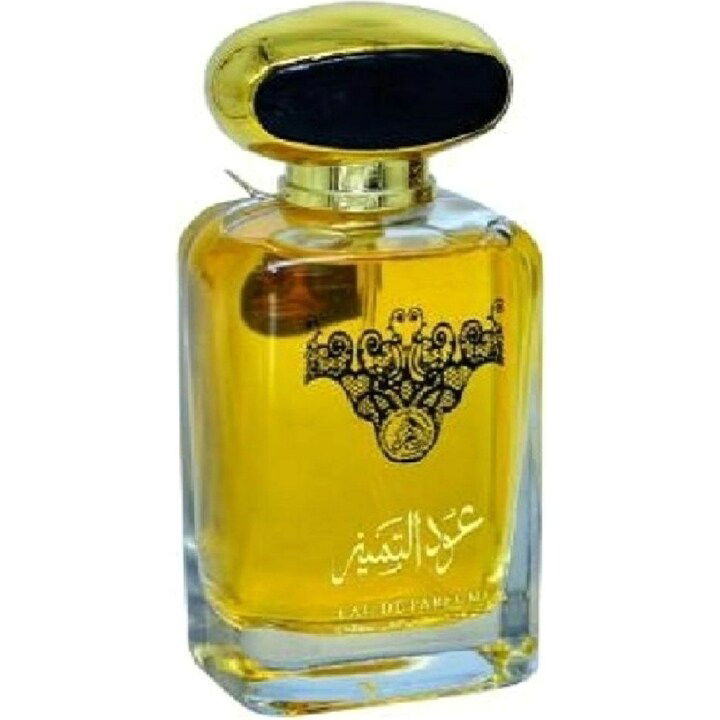 Oud Al Tamayuze by Al Fakhr perfume bottle