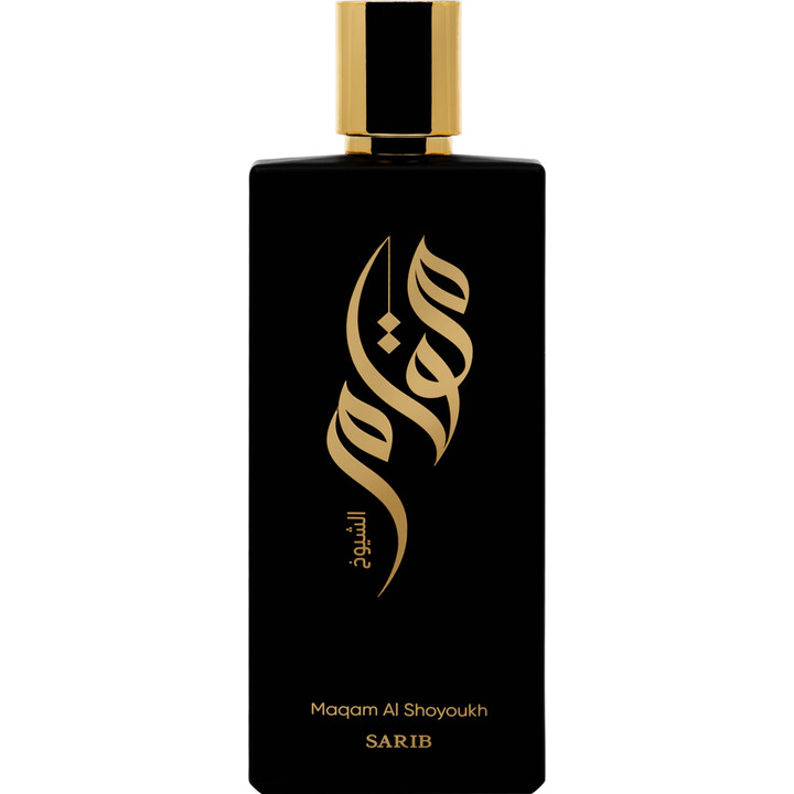 مقام - Maqam Al Shoyoukh by Sarib / سريب perfume bottle