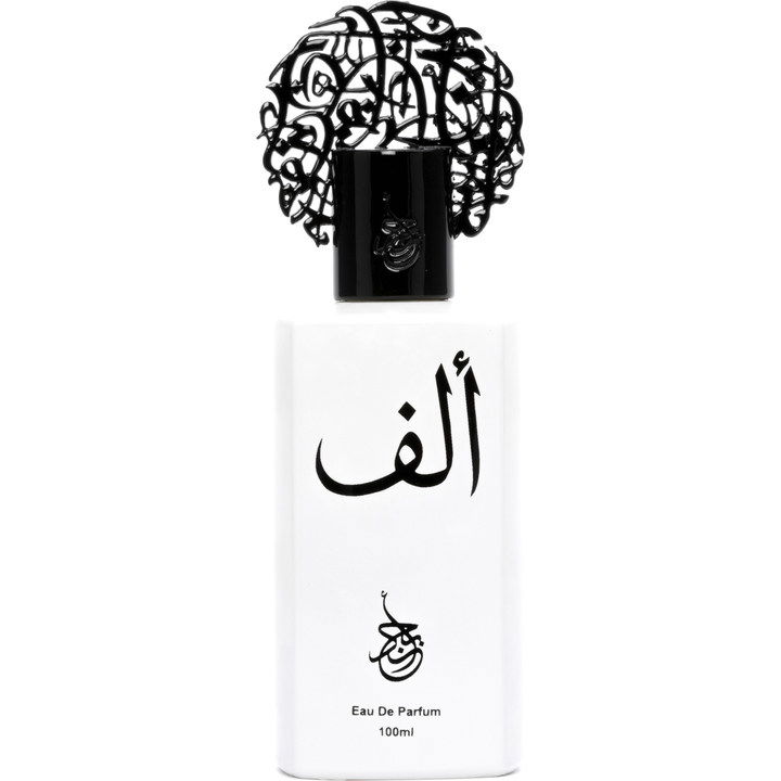 'Alf / ألف by Abjad perfume bottle