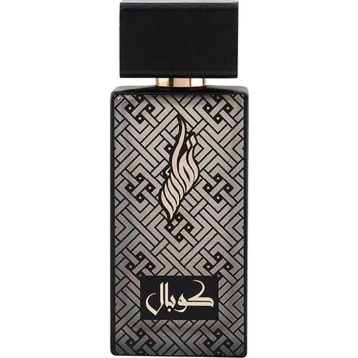 Cubal / كوبال by Nafaies perfume bottle
