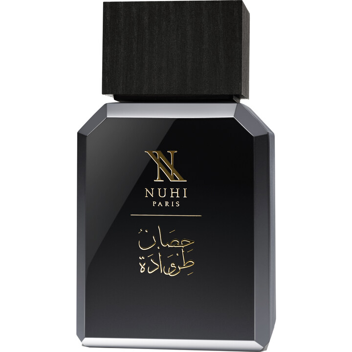 Trojan Horse by Nuhi perfume bottle