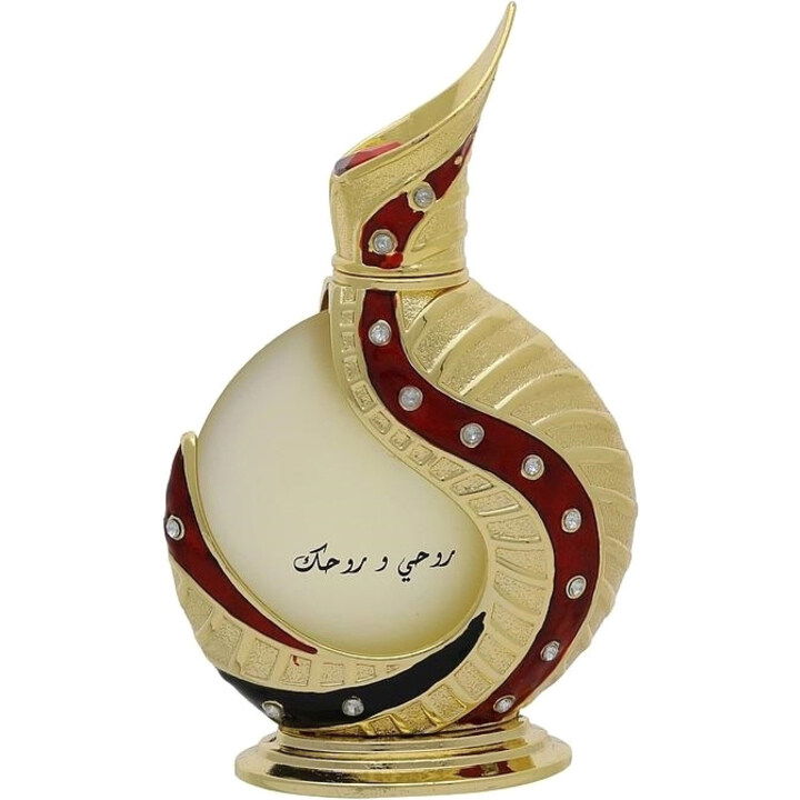 Roohi Wa Roohak (Gold) by Khadlaj / خدلج perfume bottle