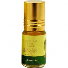 Al Muntakhab Al Awwal by Al Fakhr perfume bottle