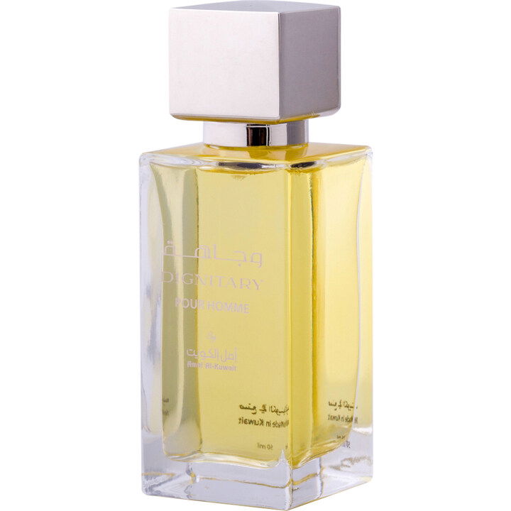 Dignitary by Amal Al-Kuwait / امل الكويت perfume bottle