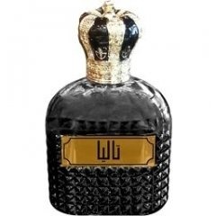 Taalia by Dar Al Teeb / House of Fragrance perfume bottle