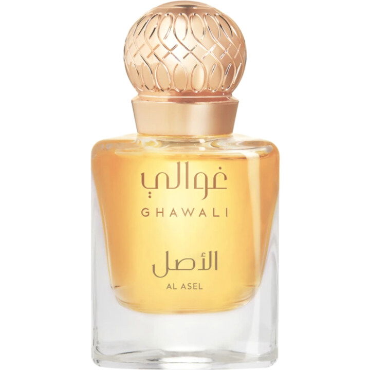 Al Asel by Ghawali perfume bottle