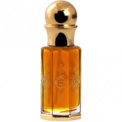 Aoud Musk by Abdul Samad Al Qurashi / عبدالصمد القرشي perfume bottle