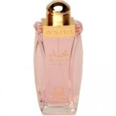 Majd for Women by Al-Shaya / الشايع perfume bottle