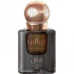 Al Athal Oud (Concentrated Perfume) by Ghawali perfume bottle