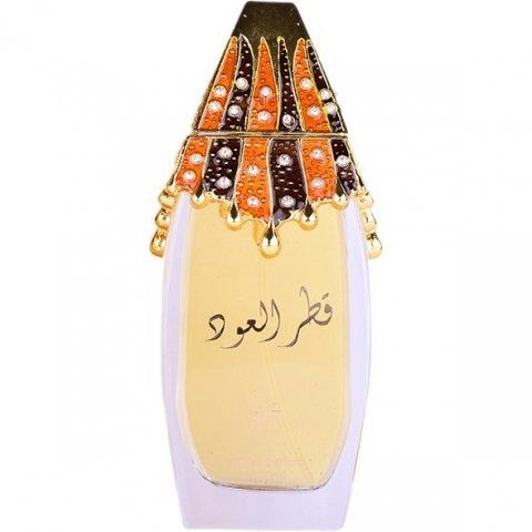 Qatar Al Oud by Khadlaj / خدلج perfume bottle