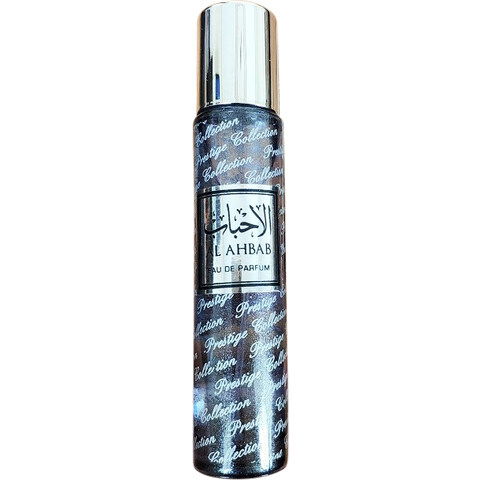 Al Ahbab by Unknown Brand / Unbekannte Marke perfume bottle
