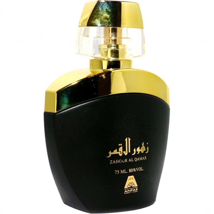 Zahoor Al Qamar by Oudh Al Anfar perfume bottle