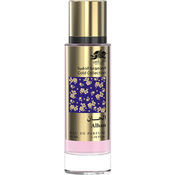 Gold Collection - Alhan by Al Fares / الفارس perfume bottle