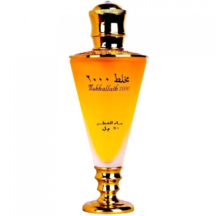 Mukhallath 2000 Gold by Al Haramain / الحرمين perfume bottle