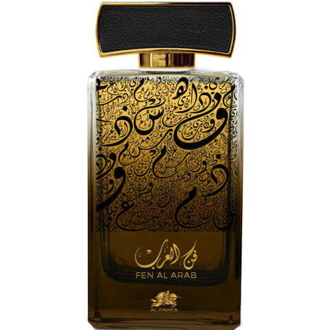 Fen Al Arab EDP by Al Fares / الفارس perfume bottle