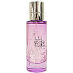 Diamond Dazzle / ダイヤモンドダズル by &me / アンドミー perfume bottle