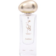 Amber by Manshim / مَنشِم perfume bottle