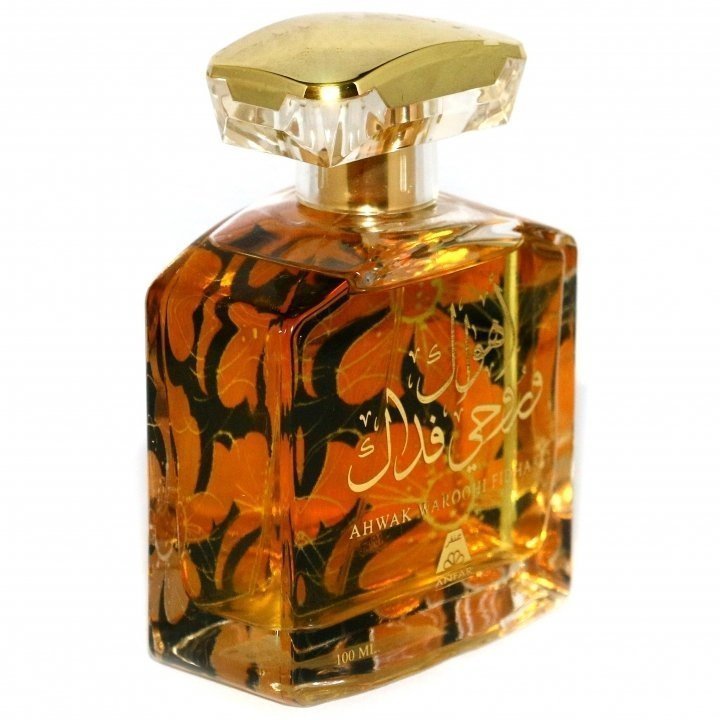 Ahwak Aroohi Fidhak by Oudh Al Anfar perfume bottle
