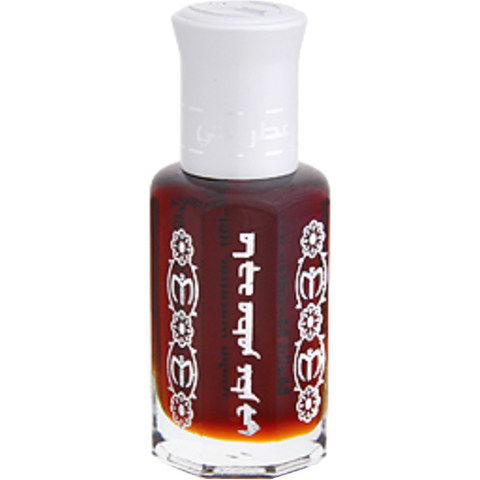Black Musk - Musk KL by Majid Muzaffar Iterji perfume bottle