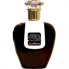 Asrar Al Lail by Arabiyat perfume bottle