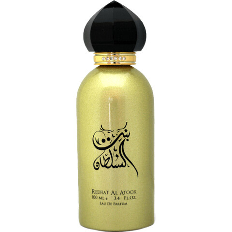 Bint Al Sultan EDP by Reehat Al Atoor perfume bottle